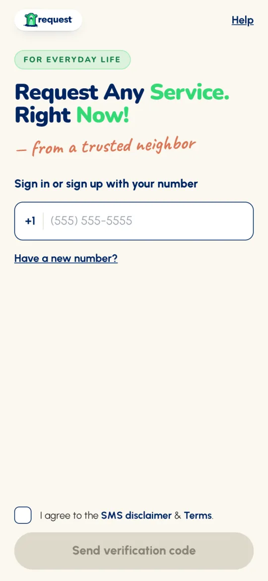 Gopher Request sign-in screen: Sign in or sign up with your number, a phone field, the SMS disclaimer checkbox and the Send verification code button